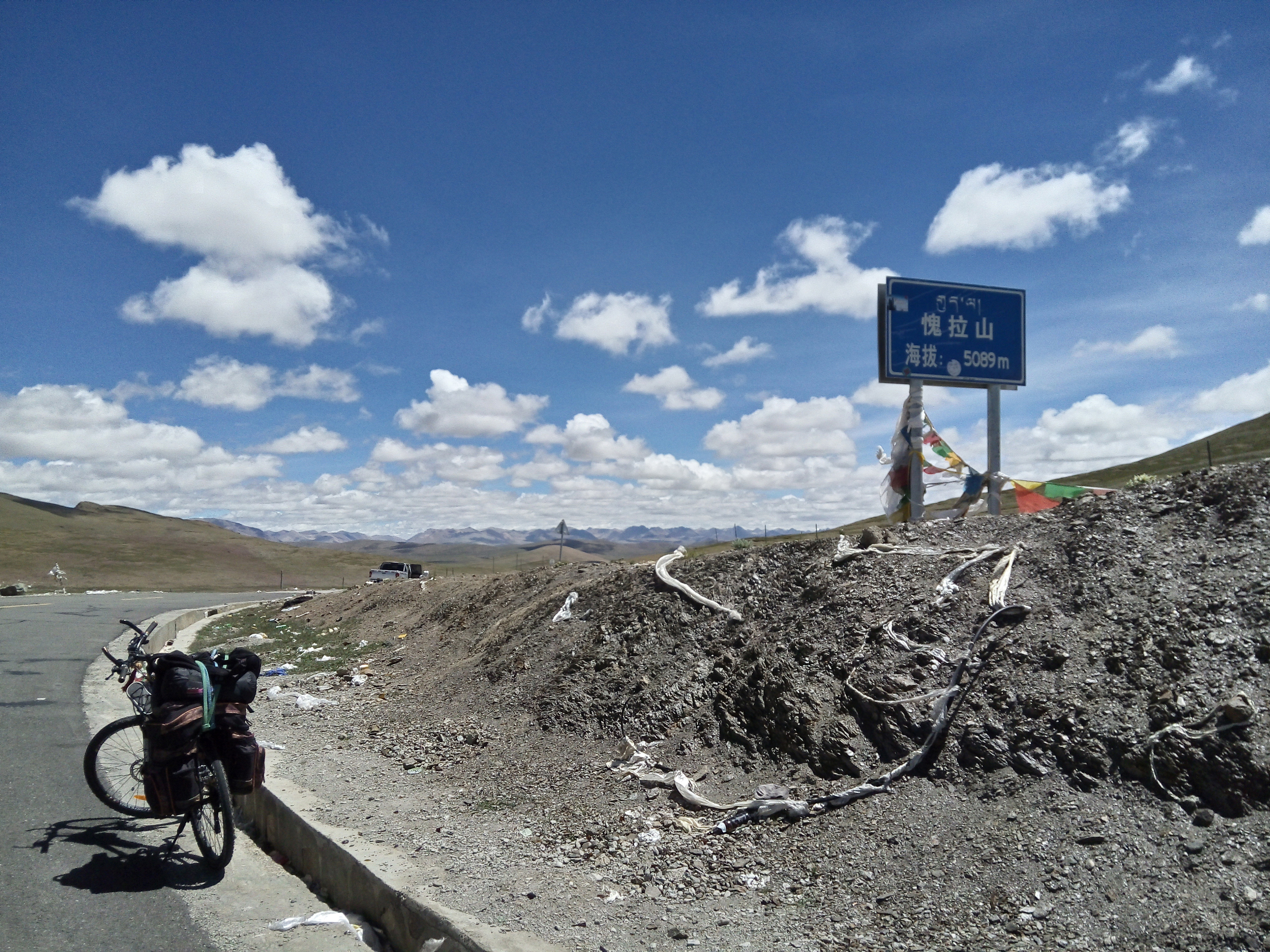 在世界上最高海拔的公路上骑行!219新藏线西线