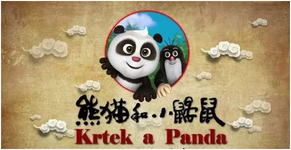 《熊猫和小鼹鼠》已于今年初登陆央视