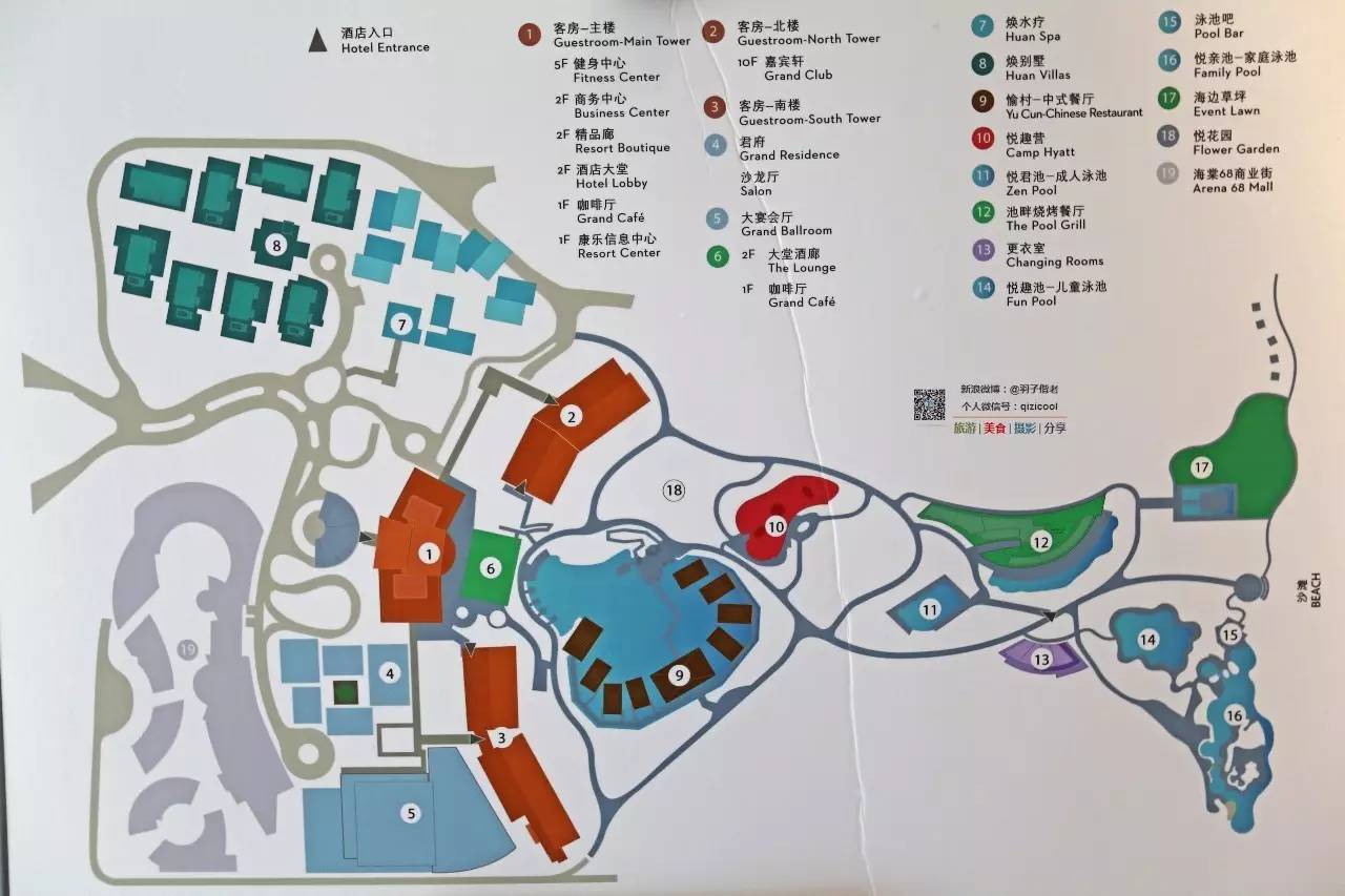 一张酒店地图,全方面了解海棠湾君悦酒店大堂吧,给你最悠闲的假期时光