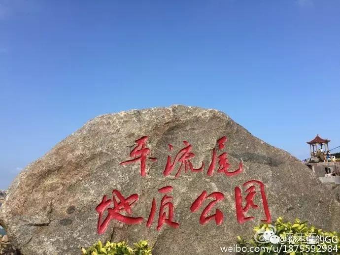 国庆假期连江平流尾地质公园日均接待数千游客