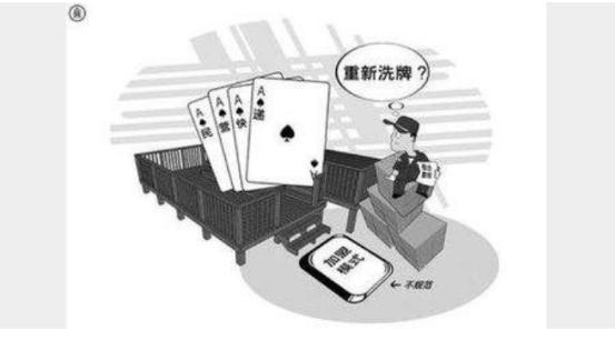 中国经济遇瓶颈期,大洗牌寻突破求生机