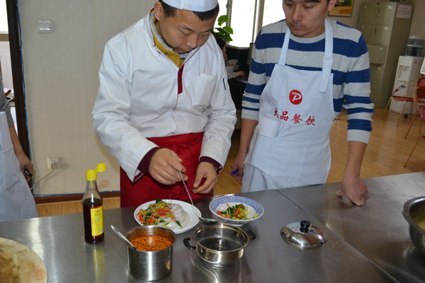 汉中餐饮培训（汉中餐饮培训学校） 汉中餐饮培训（汉中餐饮培训学校）《汉中有没有餐饮培训学校》 餐饮资讯