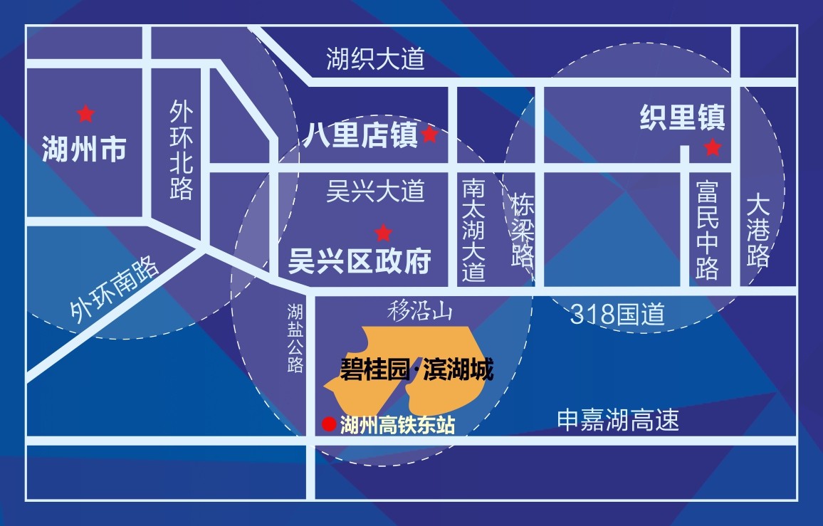 湖州碧桂园滨湖城好不好怎么样投资价值如何