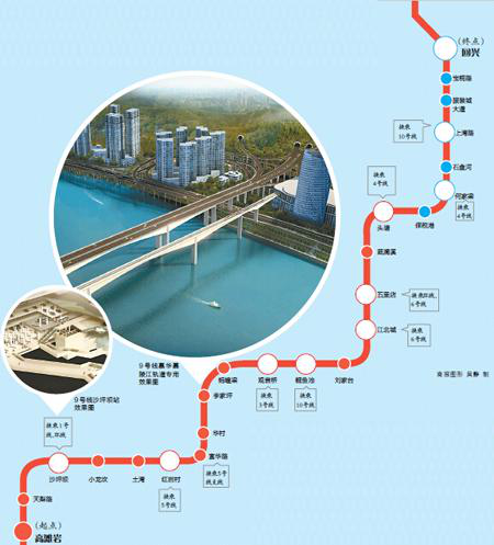 重庆9号线站点图图片