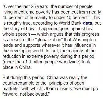 并且讽刺的是,这一时期的中国恰恰处于华盛顿所极力鼓吹的所谓全球化