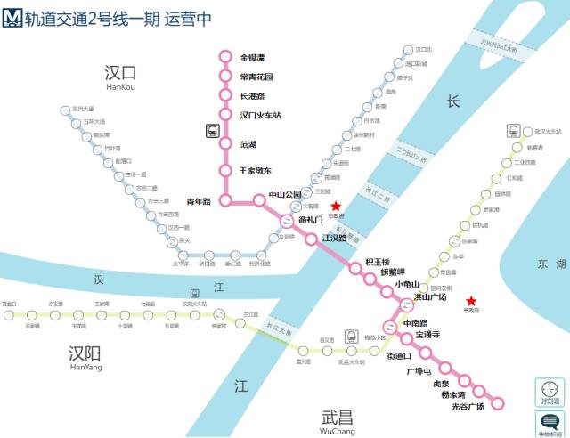 太全了武汉13条地铁线完整站点名单有经过你家门口的吗