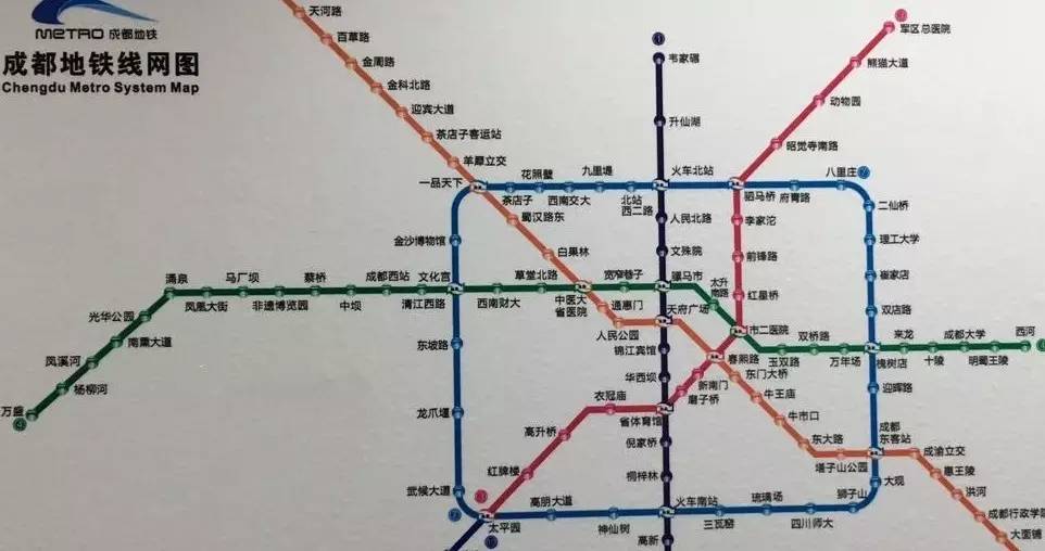 成都地铁4号线二期全线轨通 明年通车