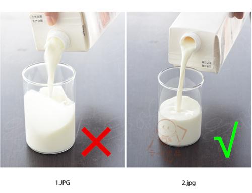 大盒装牛奶正确倒法图片