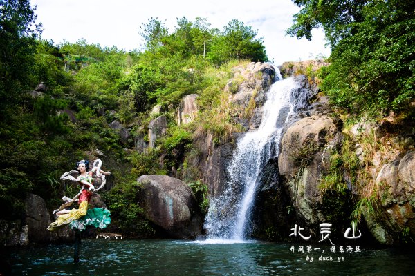 【十一特辑】游北辰山,祭闽王,吃大锅饭,赏美景