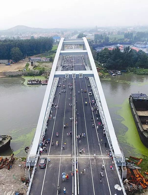 2016年8月5日上午10时38分,市交通重点工程206国道新大吴桥正式建成