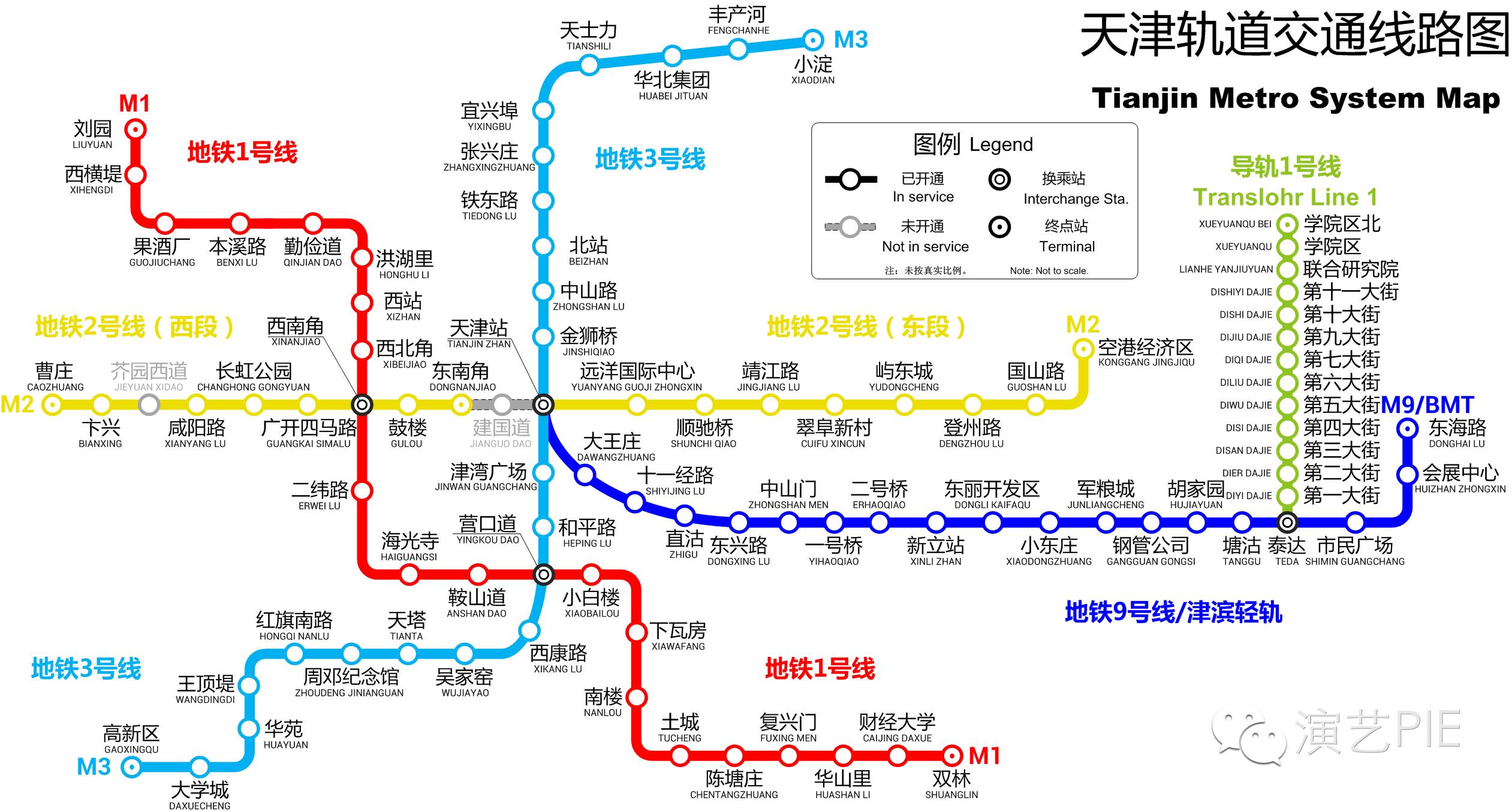 天津地铁线路图查询图片