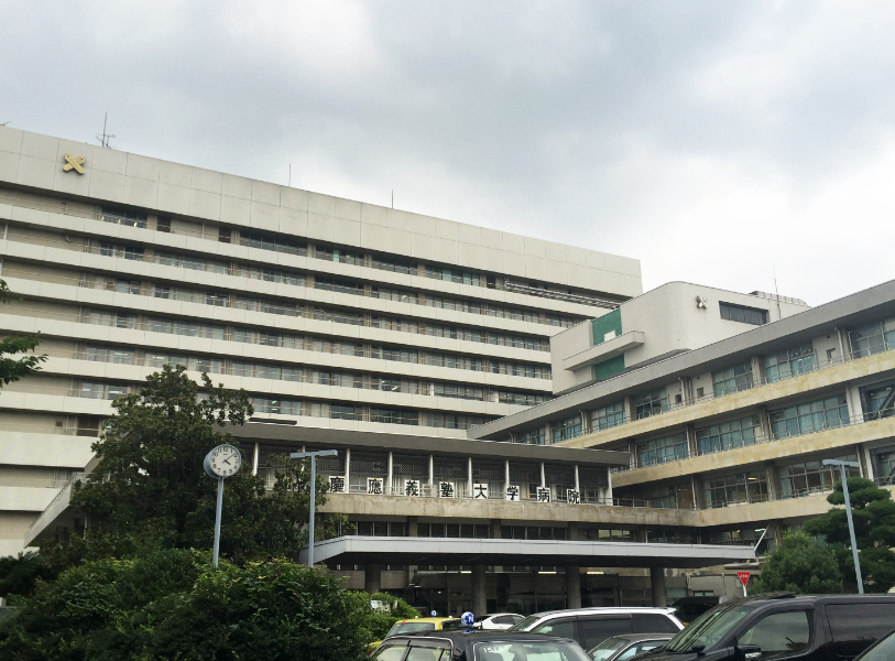 日本医院大门图片