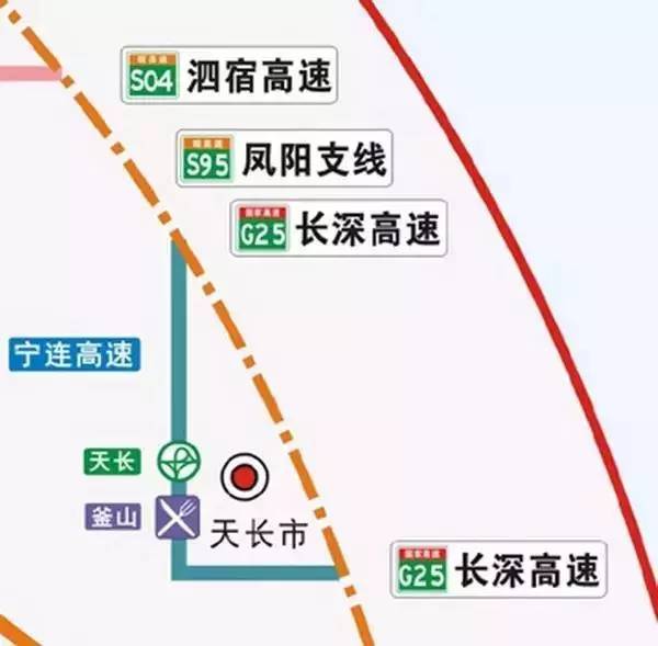 蚌埠也有广义上的绕城高速,分别由京台合徐段,宁洛高速,凤阳支线组成