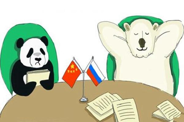 中俄友好 卡通图片