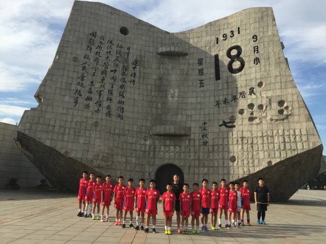 北京市第八十中學棗營分校(小學部)9.北京市二十一世紀國際學校10.