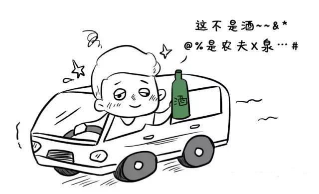 某某车看见自己被别人超车,别车 一时不爽追上去撞来撞去·top5