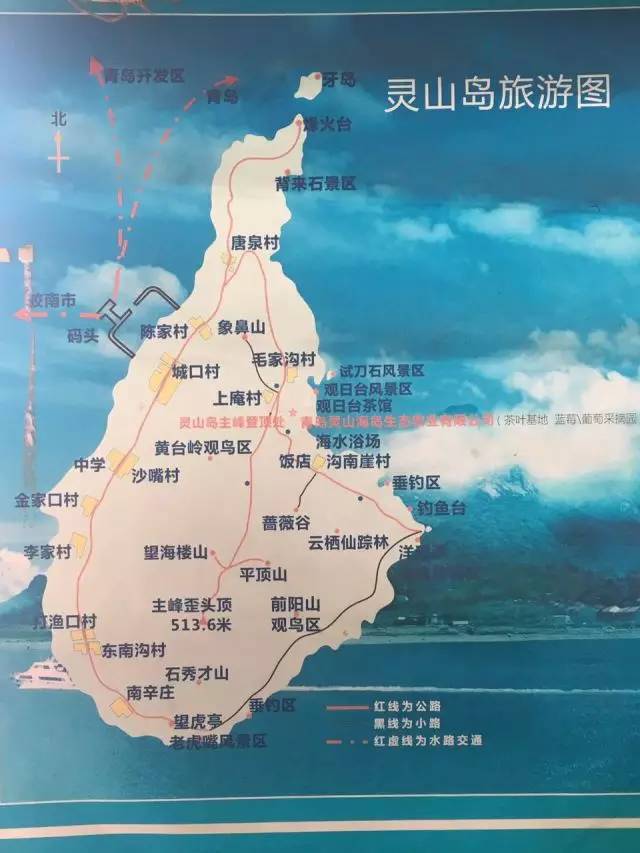 灵山岛地图图片