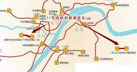 線路走向:11號線三期線路起於漢陽中法生態城站,與11號線東段二期銜接