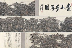 画家创作此《梦游庐山图,以小见大以梦为题,写庐山胜境,将庐山的雄