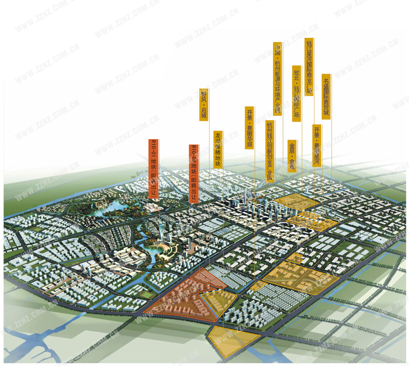 城,星河國際商業廣場,錢江國際廣場等,辦公規劃有杭州錢江創新產業園