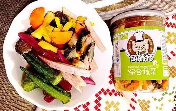 蓝瘦香菇零食图片