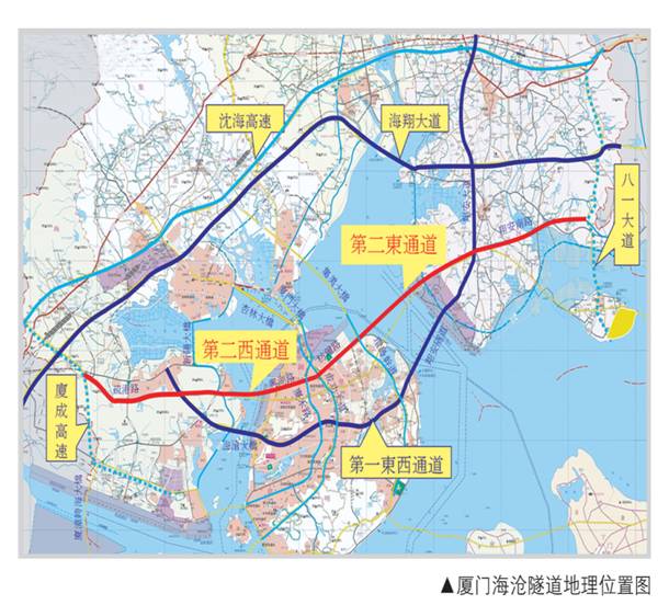 厦门新一轮地铁规划获批!3条线路将经过海沧,2号线或2019年试运行!