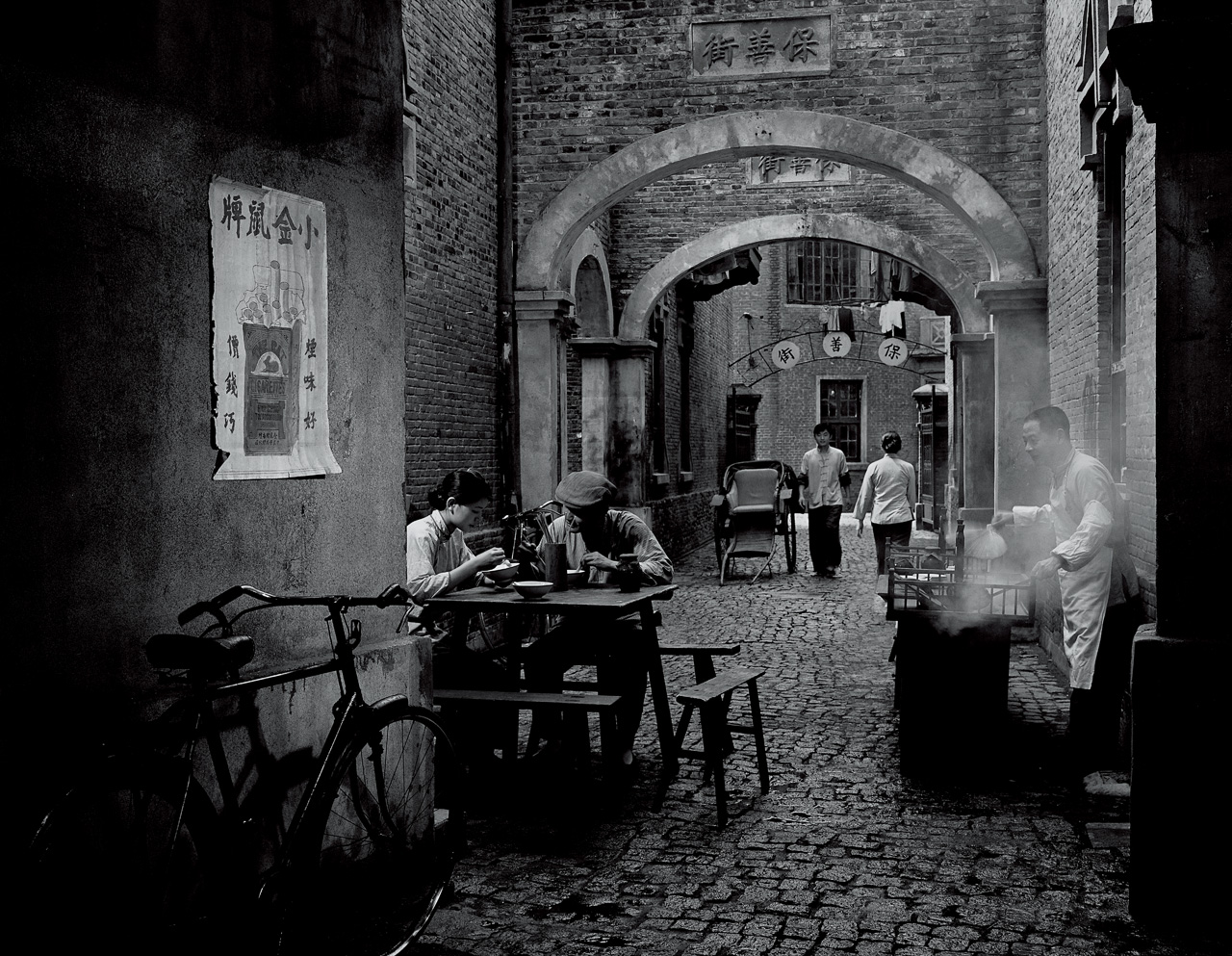 老上海弄堂照片 高清图片