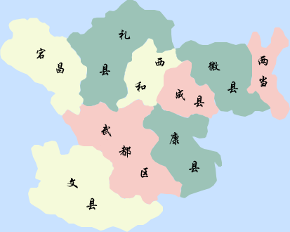 陇南地图九县交通地图图片
