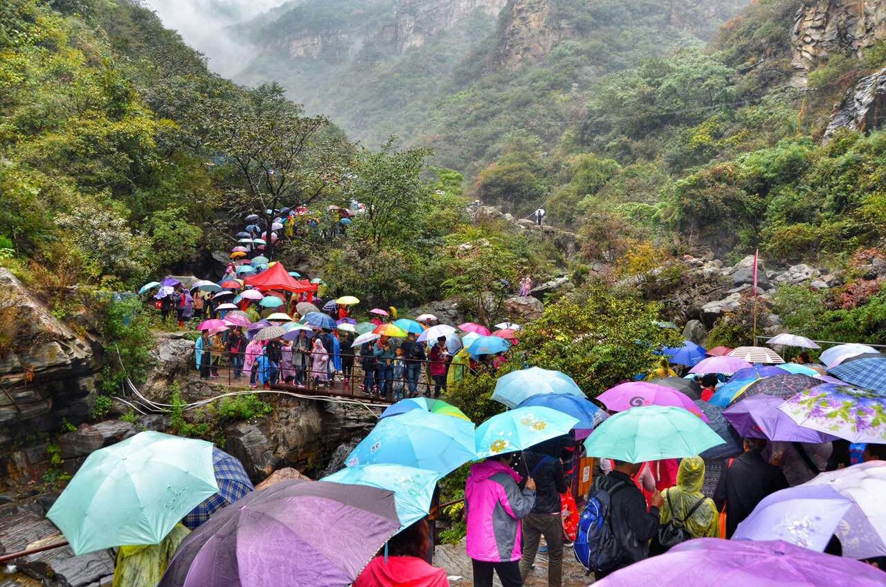 2016全國群眾登山健身大會在新鄉關山景區隆重舉行