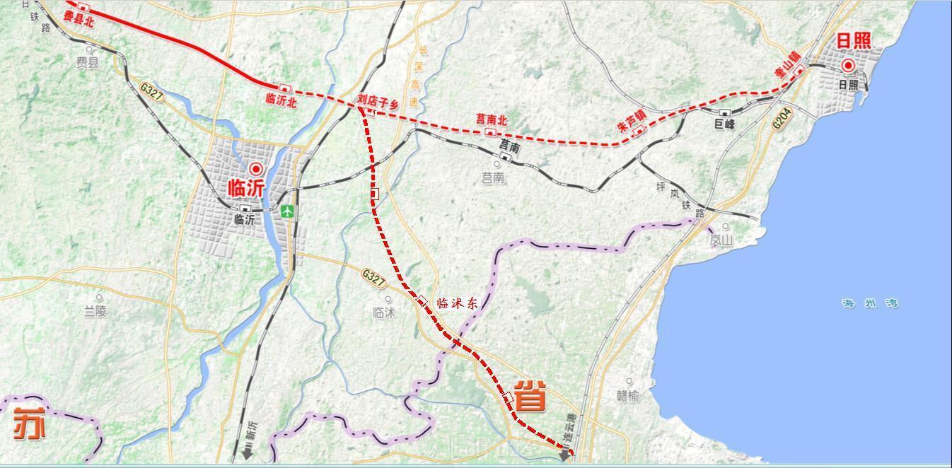 连云港至临沂铁路纳入国家中长期铁路网规划