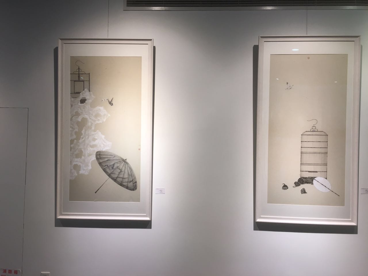 净绘尘心:徐邠作品巡回展在惠生美术馆隆重开幕