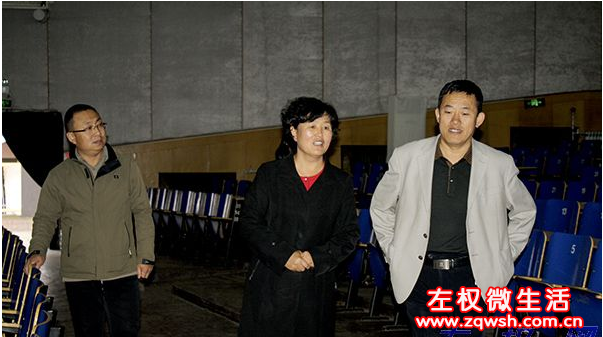 左权县宣传部部长刘二萍深入宣传文化系统单位调研