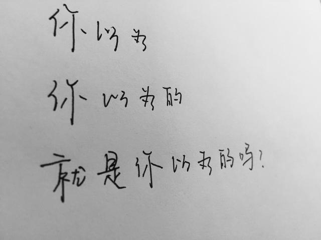 教育 正文 我們看書,無論是科普還是繪本,都是為了讓孩子學習,將不