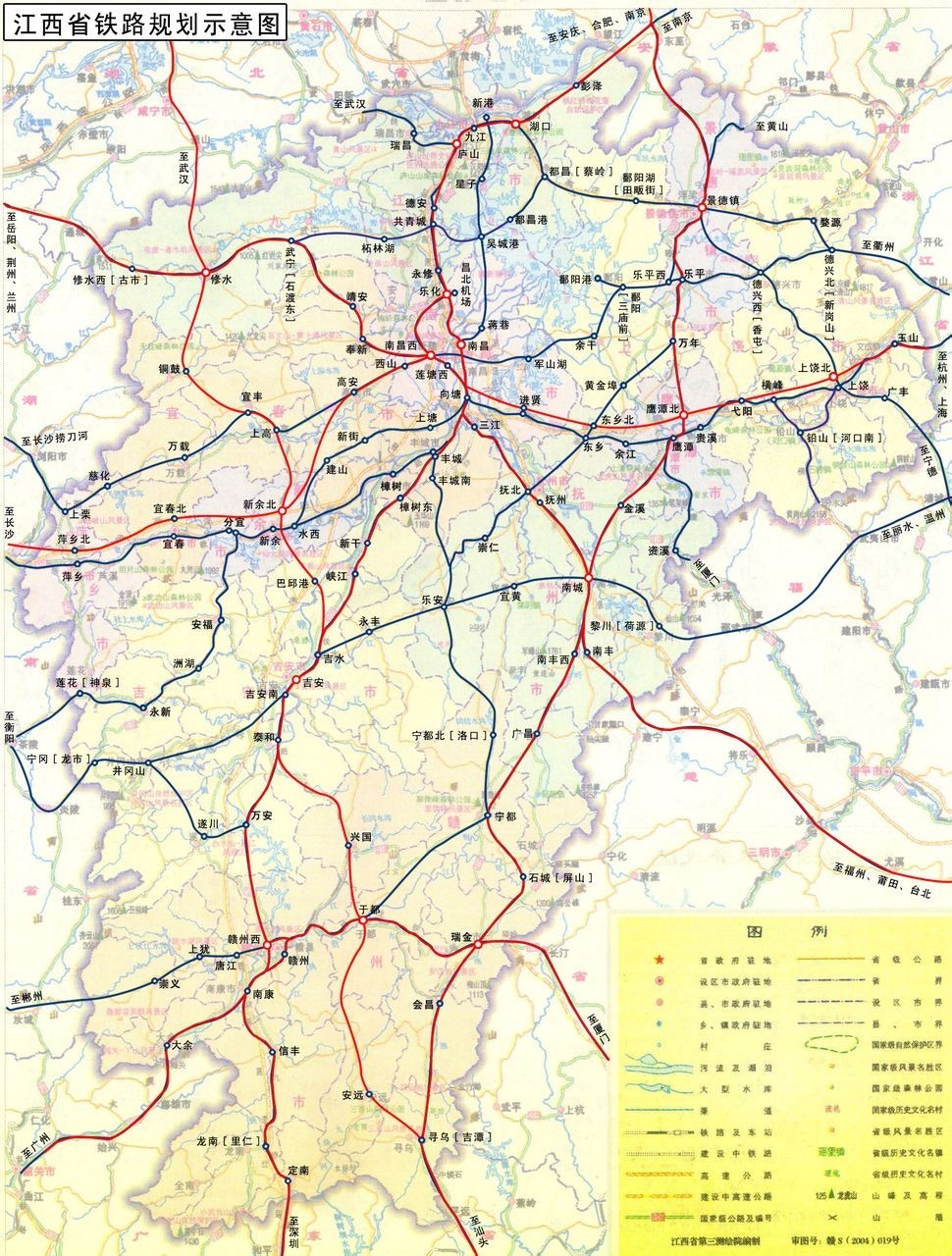 2030年铁路规划图江西图片