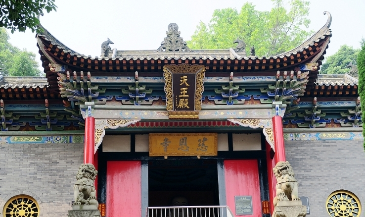 乐至县慈恩寺图片