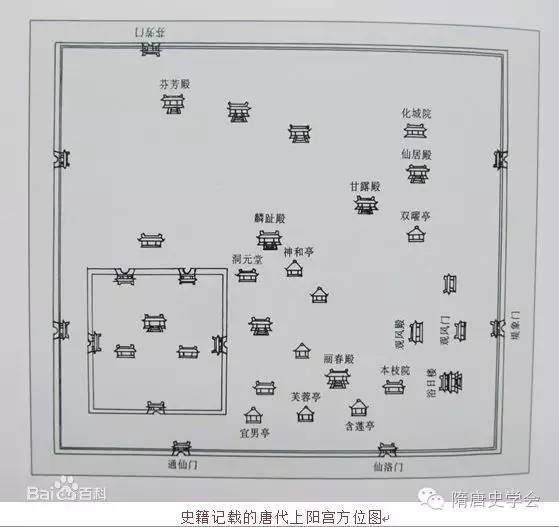 汉代皇宫平面图图片