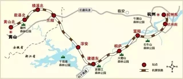 杭黄铁路开通时间定了!杭州的5个站点怎么样了?