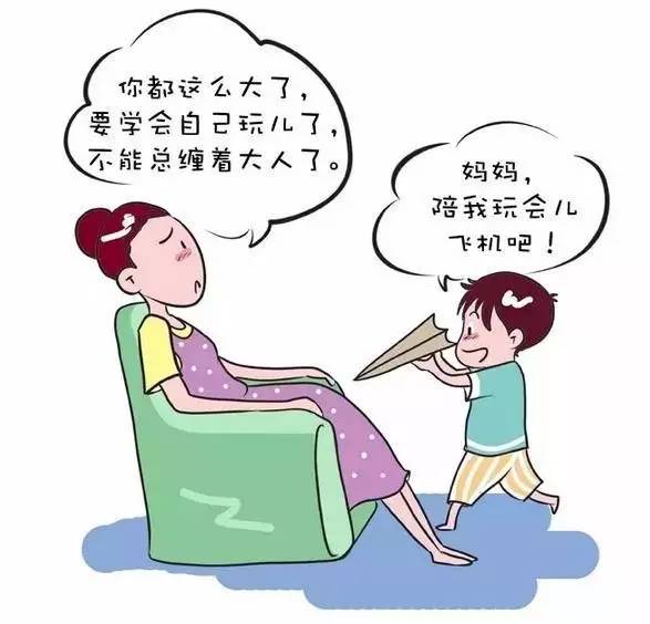 温柔的妈妈