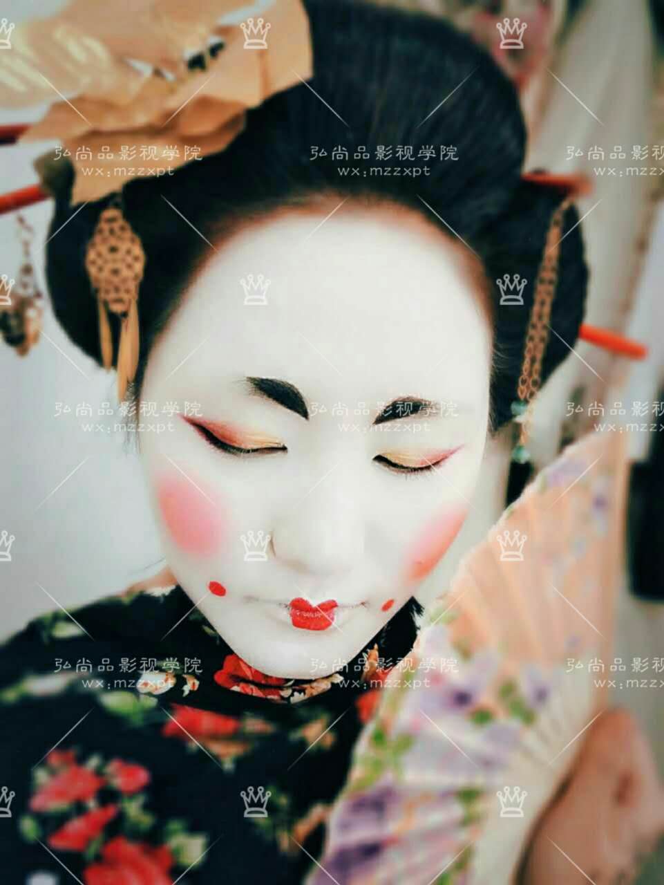 日本艺妓妆化法