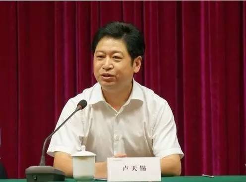 权威发布九江市副市长卢天锡提名为江西省科协主席候选人图