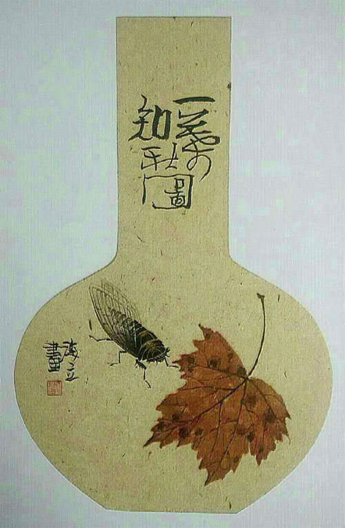 融天然造化 谐俗而入雅——画家李海立的花鸟世界