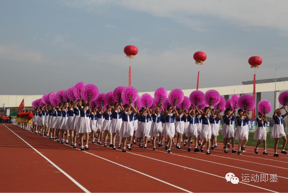 【預告】明晚見!全民運動會開幕式重播,記得準時來哦