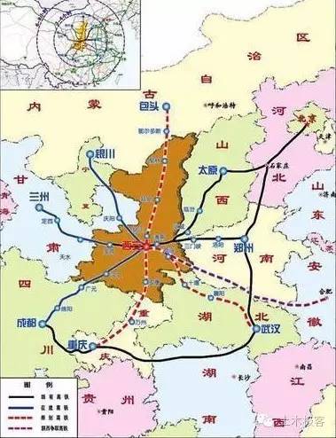 揭秘陝西省鐵路集團成立看新一輪的交通建設提速