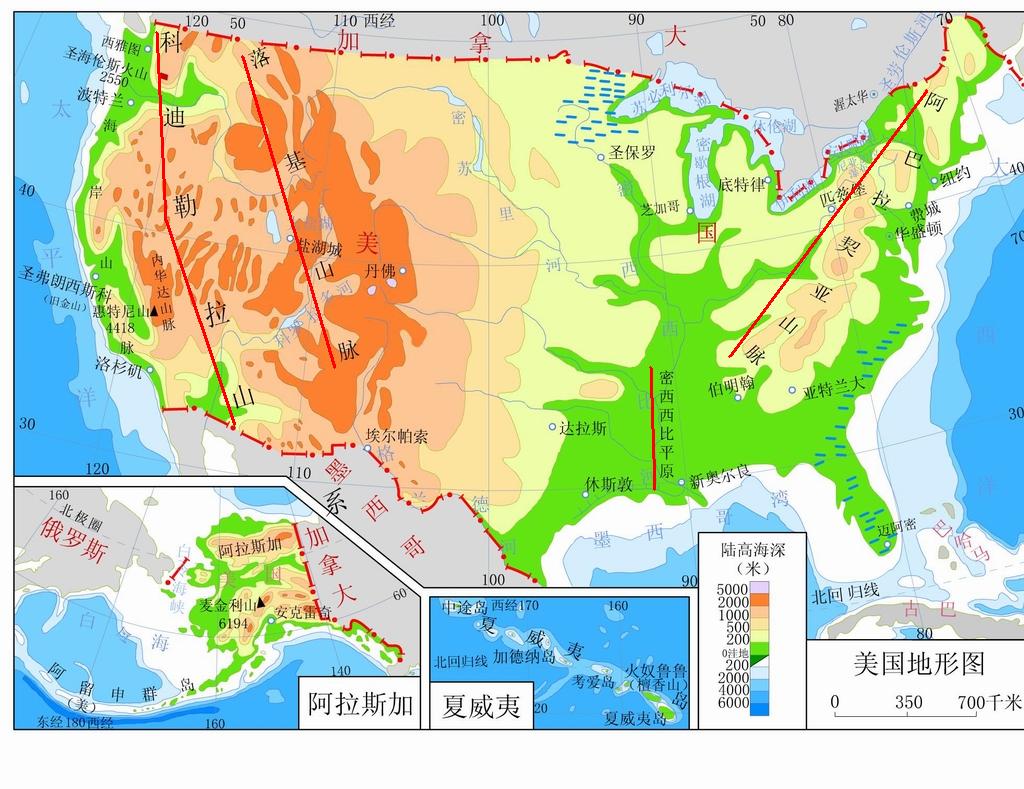 (下图中右侧部分)在美国的东部,有一条由北向南纵观美国大地的山脉