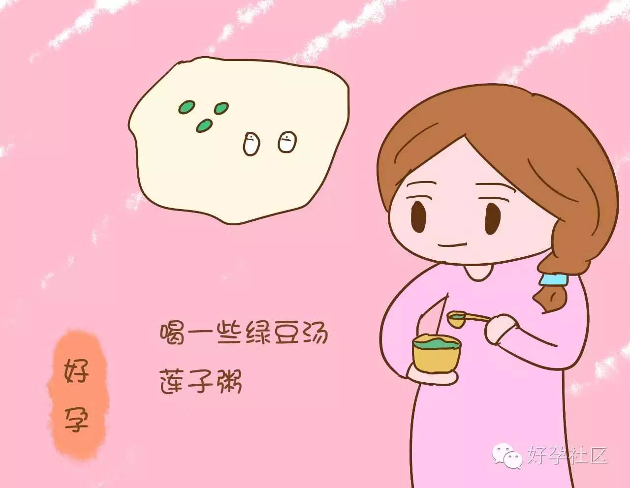 宝宝有疹子妈妈的饮食如何调理好(宝宝起疹子吃什么辅食好)-第1张图片-鲸幼网