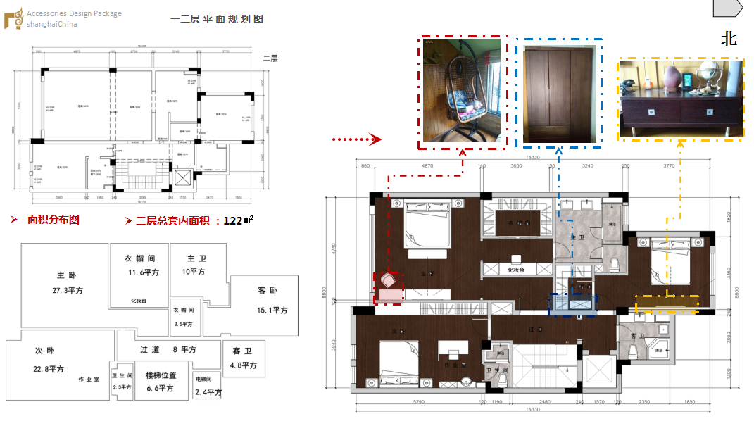 宝华源墅下叠中式诗意的别墅装修生活