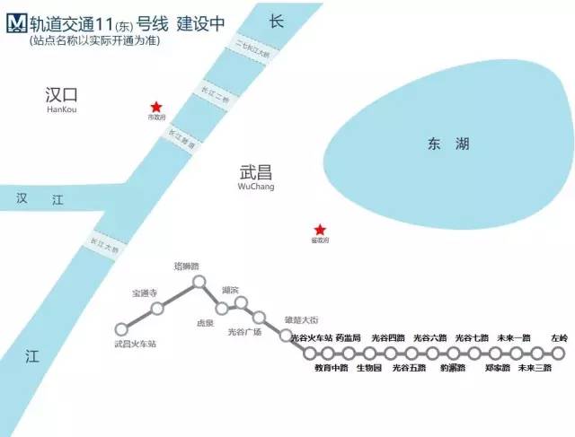 武汉新规划14条地铁 在建12条 运营中4条,最新最全的的站点名单都在