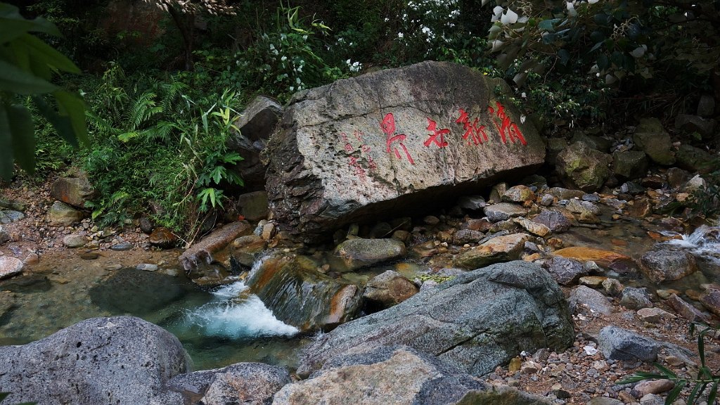 清远太和古洞门票,游生态旅游热线!