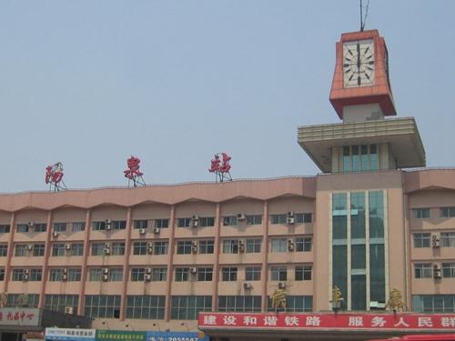 阳泉旧火车站图片