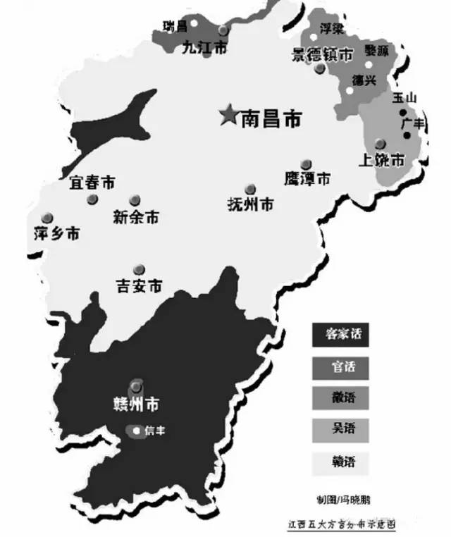 湖南赣语分布图片